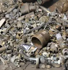 Nickel Scrap Buyers